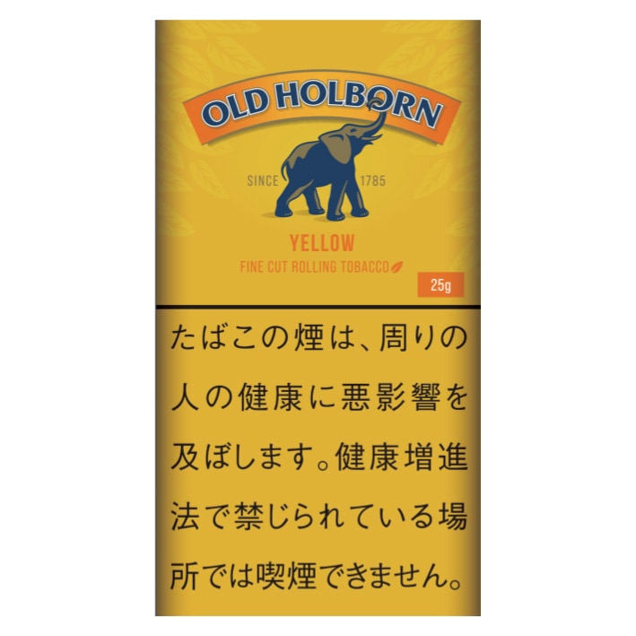 オールドホルボーン・イエロー