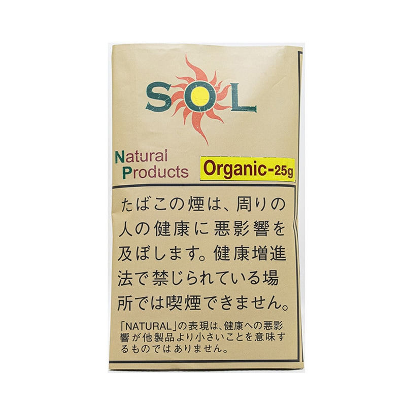 ソル・オーガニック25