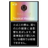 ブラックスパイダー【シャグ】巨峰メンソール｜世界のたばこ通販