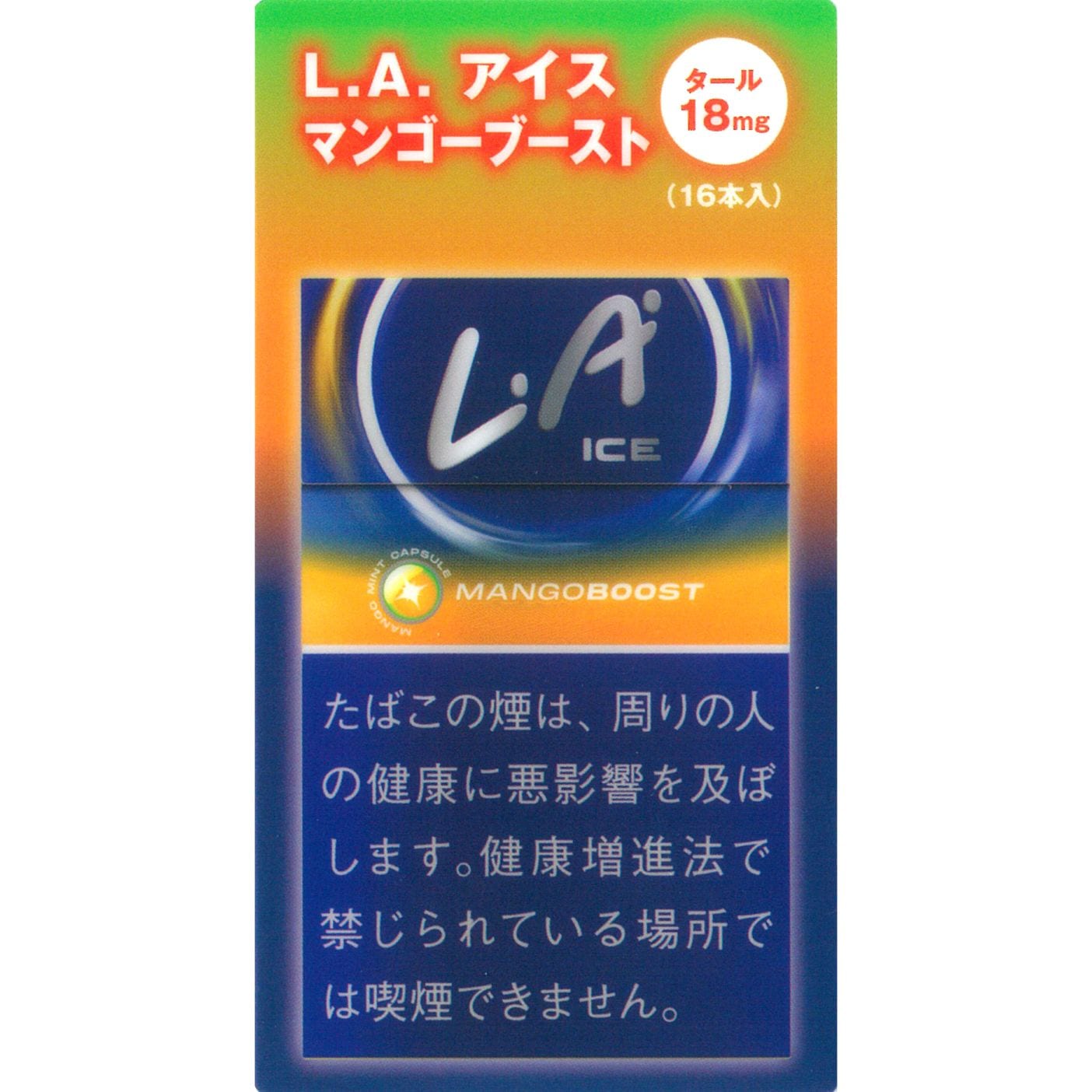 L.A.・アイスマンゴーブースト