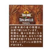 エクスプローラー・チョコレート・トリュフ｜世界のたばこ通販