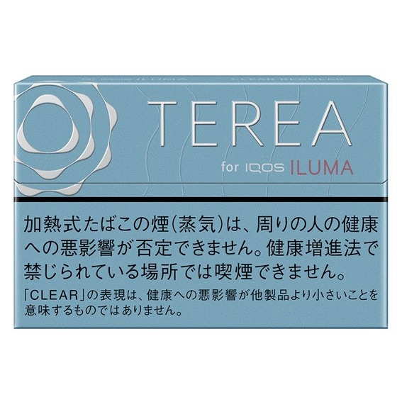テリア・クリア・レギュラー (IQOS ILUMA専用たばこ)