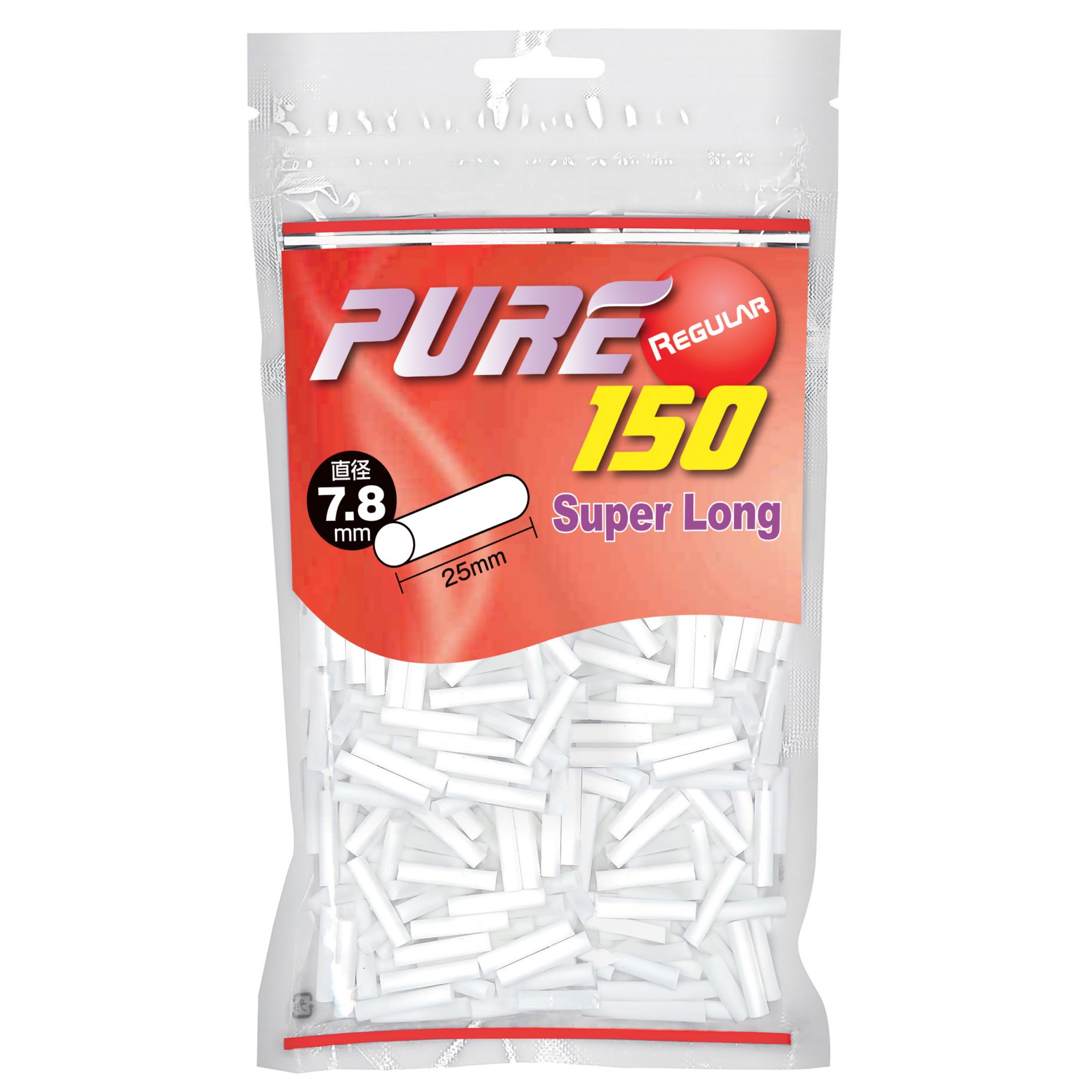 ピュア・レギュラー・スーパーロング・フィルター｜世界のたばこ通販