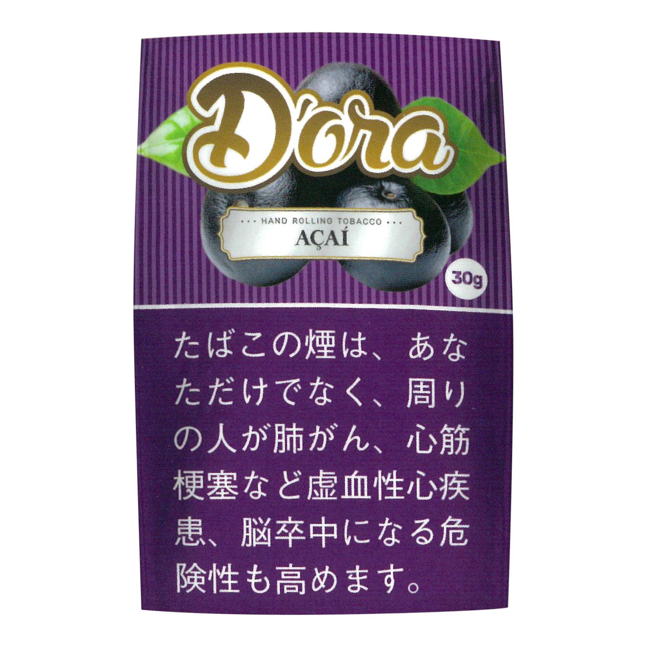 ドーラ・アサイー