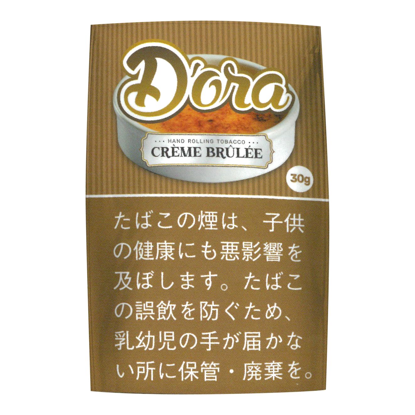 ドーラ・クリームブリュレ