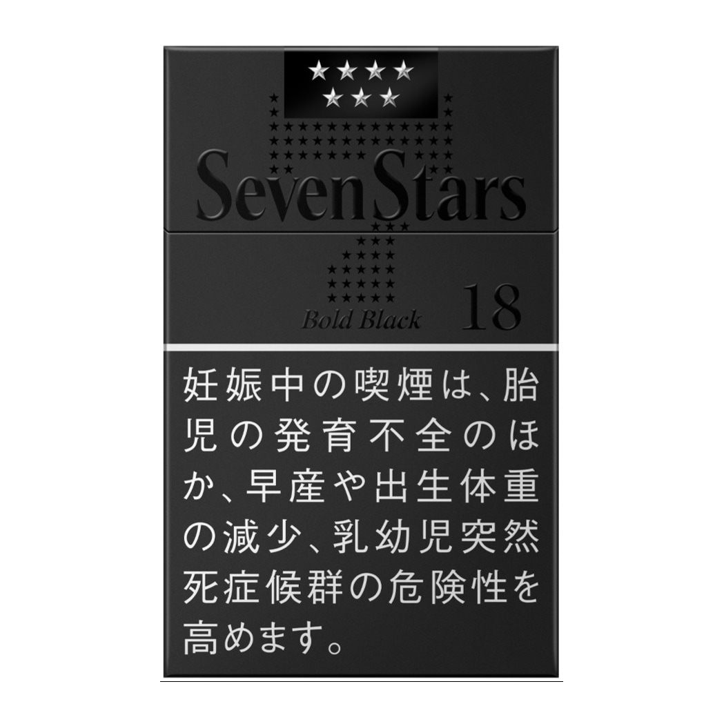 セブンスター｜世界のたばこ通販