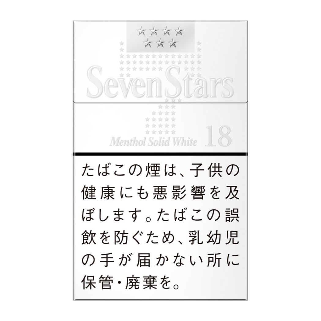 セブンスター・メンソール・ソリッド・ホワイト｜世界のたばこ通販