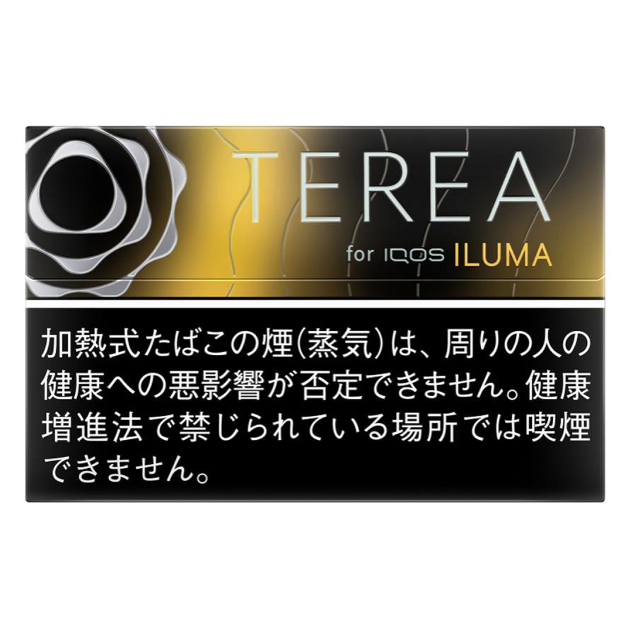 テリア・ブラック・サンシャイン・メンソール (IQOS ILUMA専用たばこ)