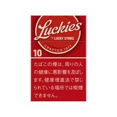 ラッキーストライク３０年前タバコ屋にあったもので不動です。完全非売品です。タバコ ラッキーストライク・ボックス｜世界のたばこ通販