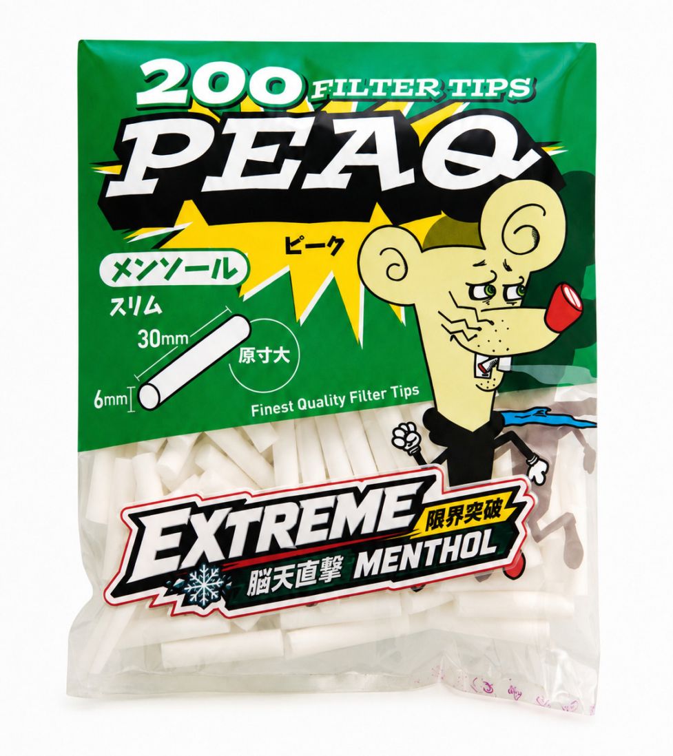 ピーク（PEAQ）・スリム・エクストリームメンソール　200