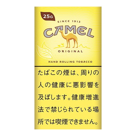 キャメル・オリジナル【手巻き用シャグ】｜世界のたばこ通販