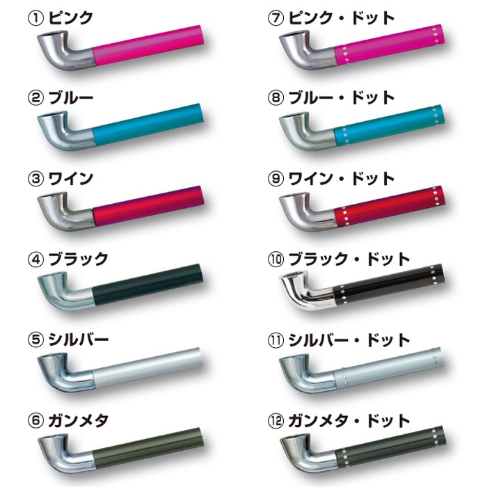 煙管・パイプ・手巻きタバコ　マニュアル 41Bv1V3hqtL.jpg_BO30,255,255,