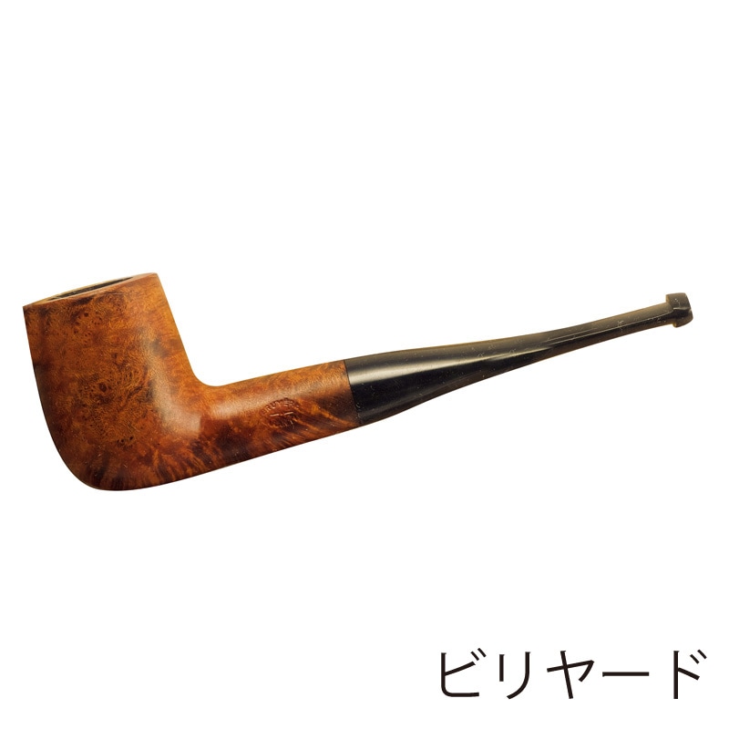 【web限定】初めてのパイプセット