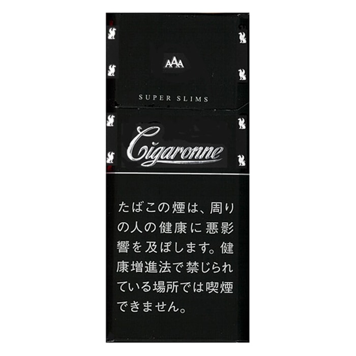 シガローネ　ブラックスーパースリム シガローネ スーパースリム ブラック | 大型たばこ＆喫煙具専門店