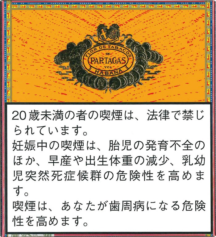 タバコNG るい様専用ページ 空調服の選び方】種類が多すぎて、どう タバコNG るい様専用ページ 空調服の選び方】種類が多すぎて、どう