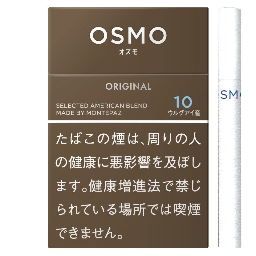 オズモ・10