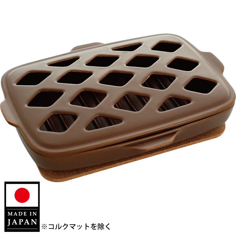 グリルココット | グリル/オーブン調理器具 | K+dep/ケデップ 株式会社