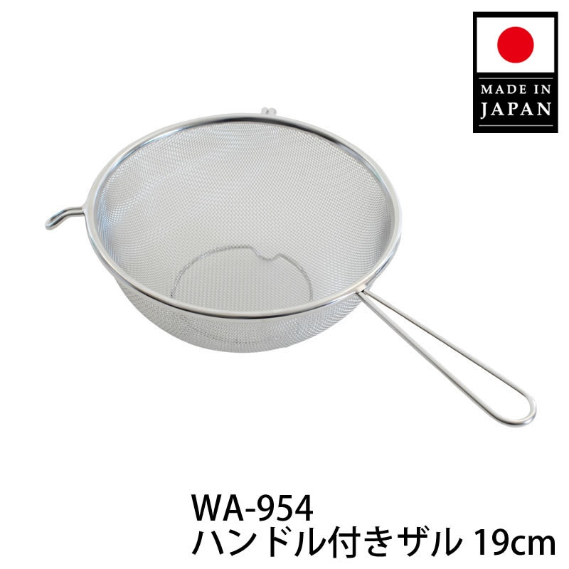 レンジで玄米炊飯セット パーツ | パーツ販売,レンジで玄米炊飯セット