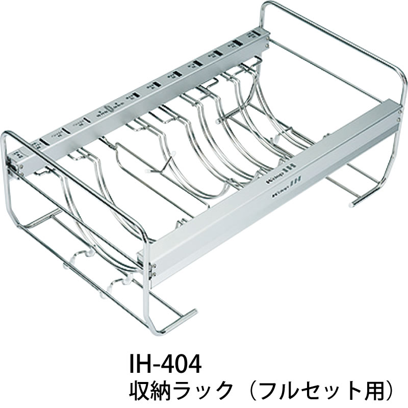 [ȥå]Ǽå/IHѡե륻å