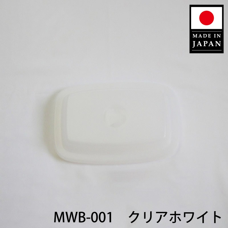 �ޥ������������֥ҡ��ȥץ졼��S���ѡ��ġ��ե�