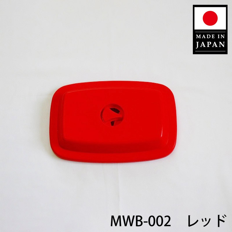 マイクロウェーブヒートプレートS パーツ／フタ | パーツ販売,マイクロ