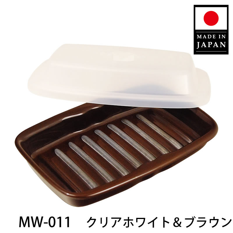 マイクロウェーブヒートプレートS パーツ／フタ | パーツ販売