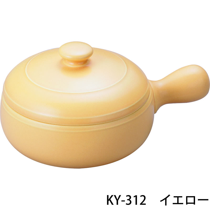 ޥơ֥ѥ13cmҼ