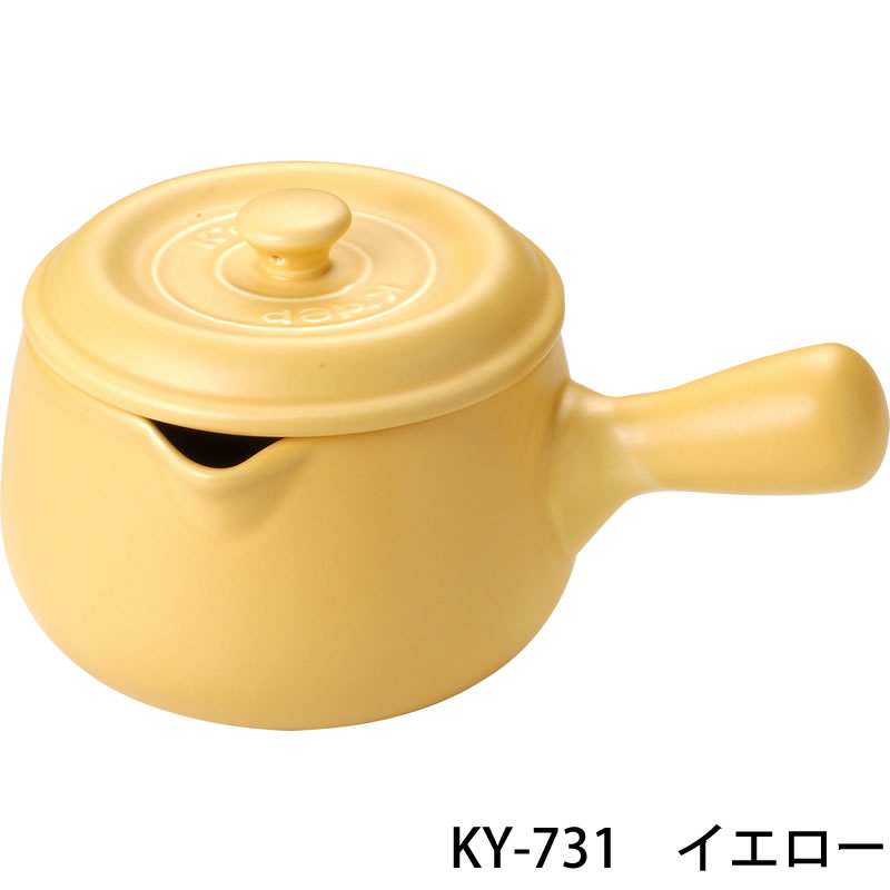 耐熱セラミック鍋 セラウェア ミルクパン | 耐熱鍋/土鍋/フライパン