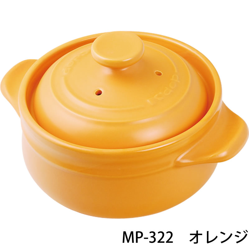 値下げ不可　Instant Pot 9000円相当セラミック鍋 マルチクッカーInstant Pot（インスタントポット）があなたの