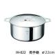 [ȥå]ξ顡22cmIHѡեĥޥߡϥɥ륭åդ
