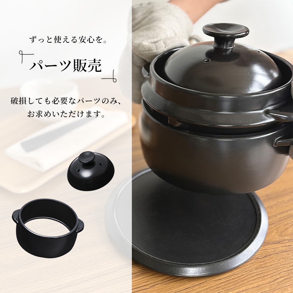 【未使用】クリヤマ 黒楽 かまどご飯釜 WA-101（小）1合~2合 Amazon｜黒樂 かまどご飯釜（小) 1合から2合炊き用｜ご飯鍋・文化鍋