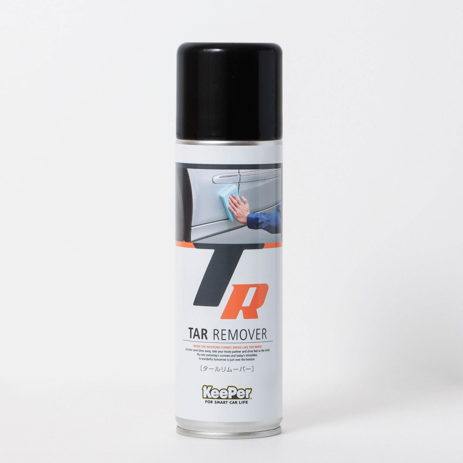 タールリムーバー 300ml