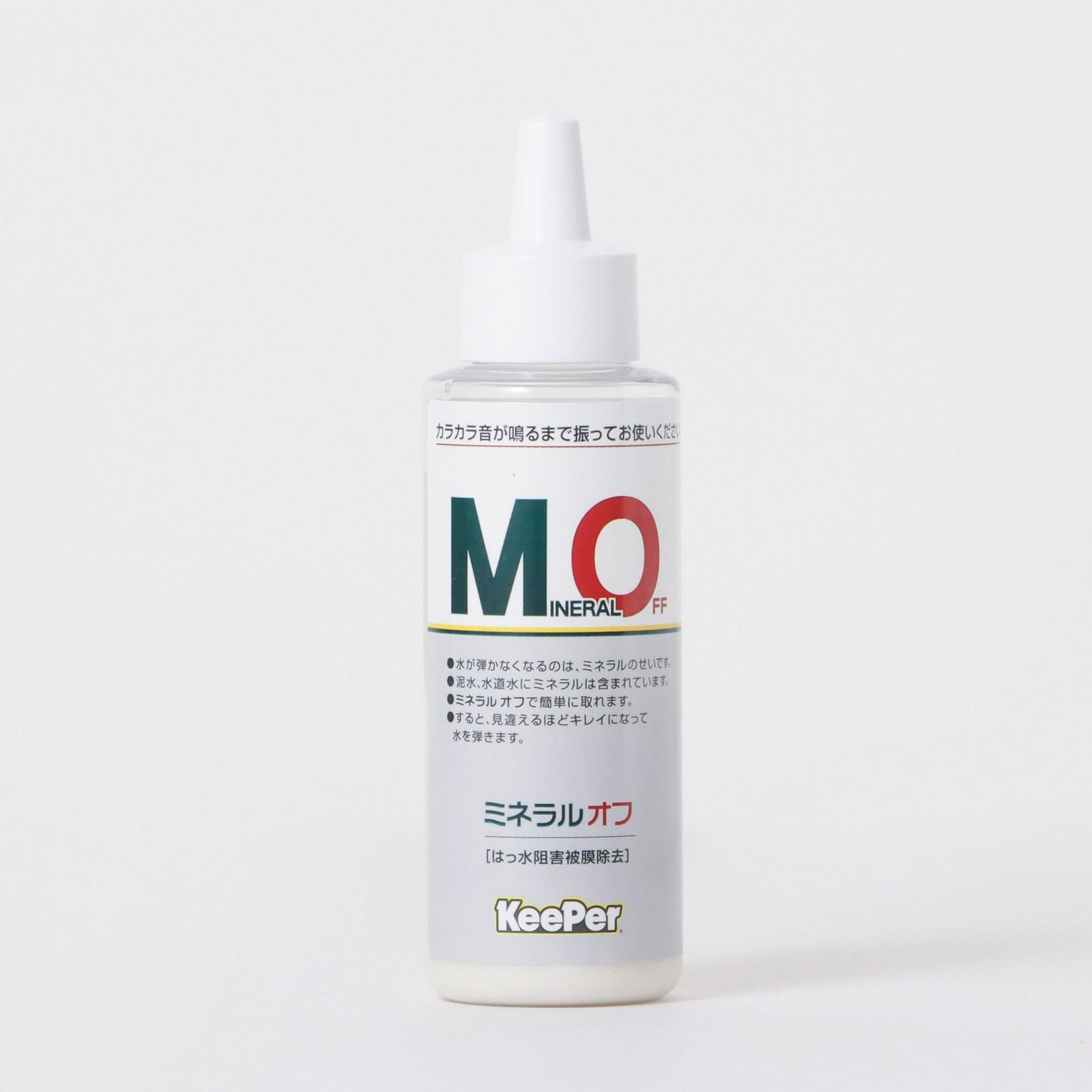 撥水復活剤 ミネラルオフ 90ml