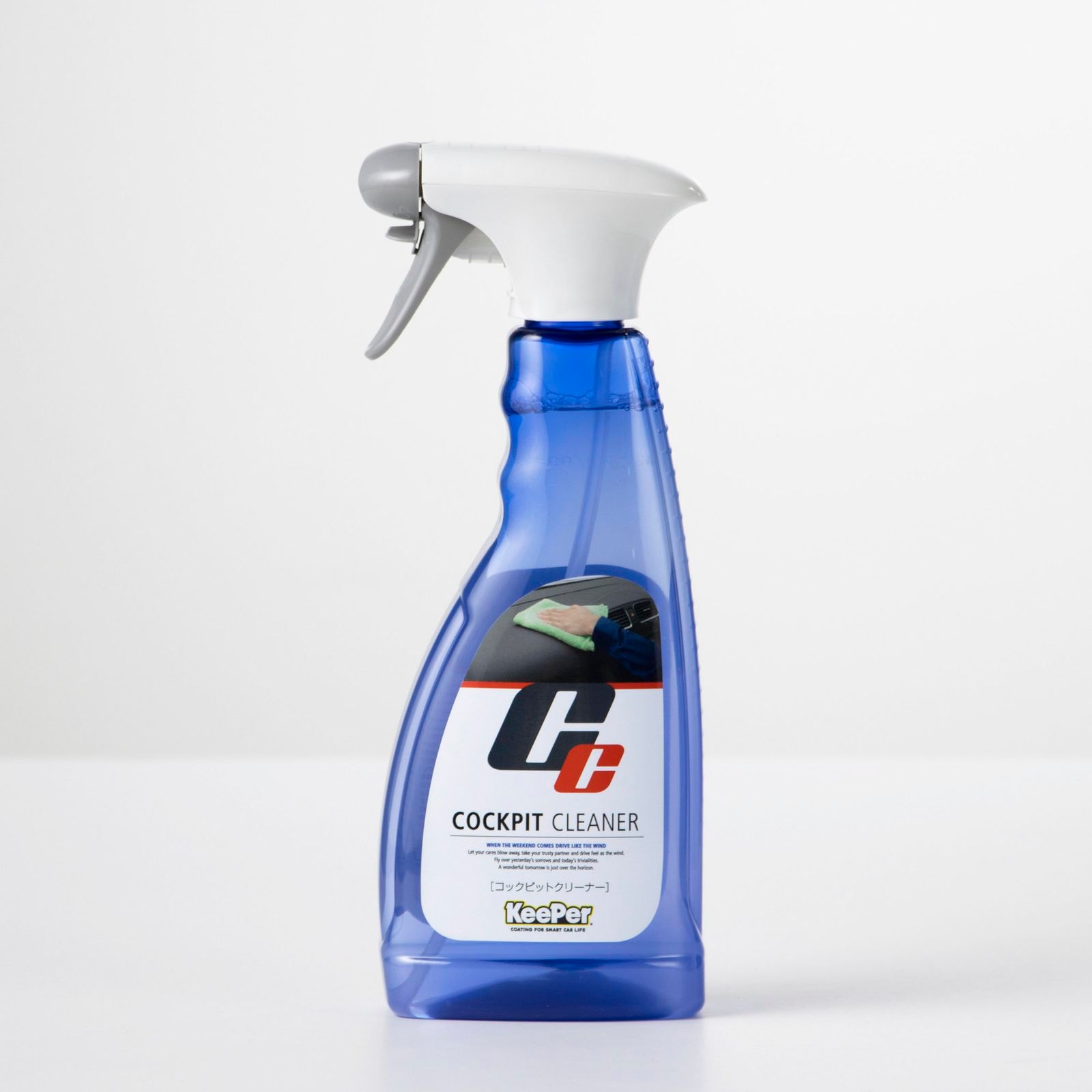 コックピットクリーナー 500ml
