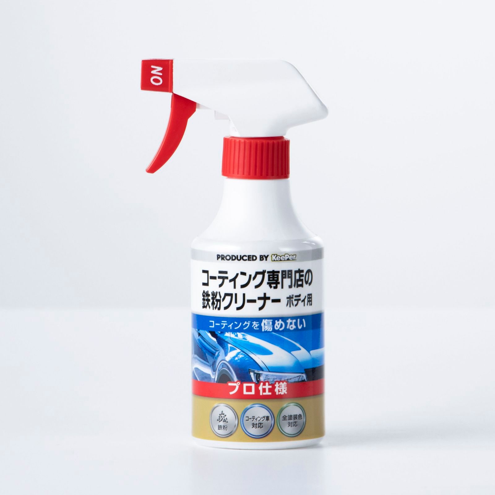 コーティング専門店の鉄粉クリーナー 300ml