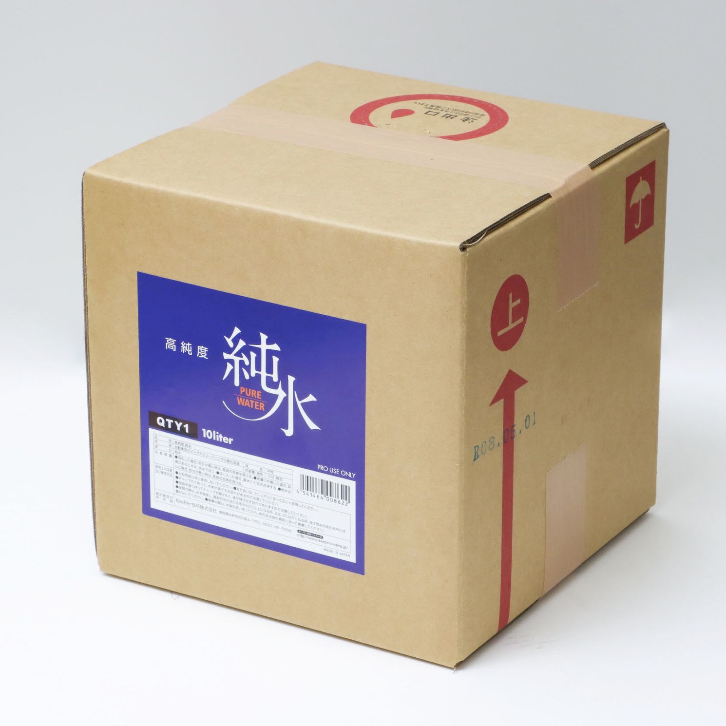 すべての商品 | キーパー公式オンラインショップ