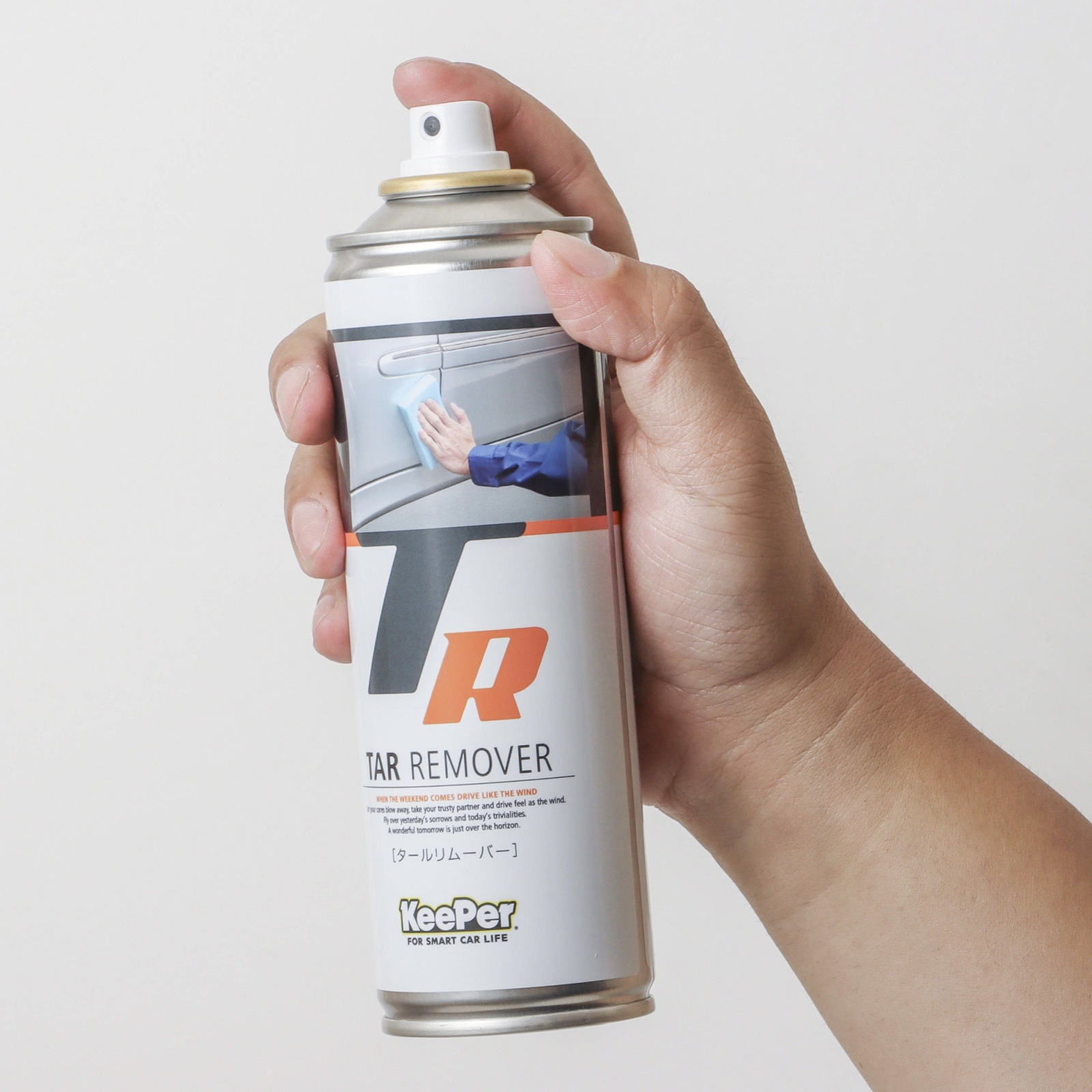 タールリムーバー 300ml