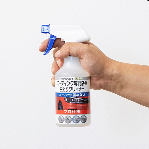 コーティング専門店の虫とりクリーナー 300ml