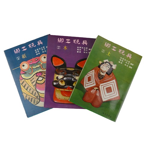 郷土玩具｜恵文社一乗寺店 オンラインショップ