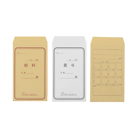 ミニ封筒 月謝袋 給料袋 賞与袋 恵文社一乗寺店 オンラインショップ