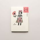 ���ۻҤ���߻� ���������