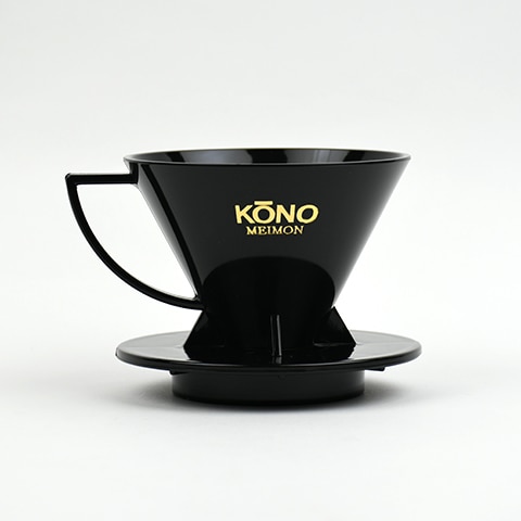KONO カラーコーヒーフィルター ブラック｜恵文社一乗寺店 オンライン