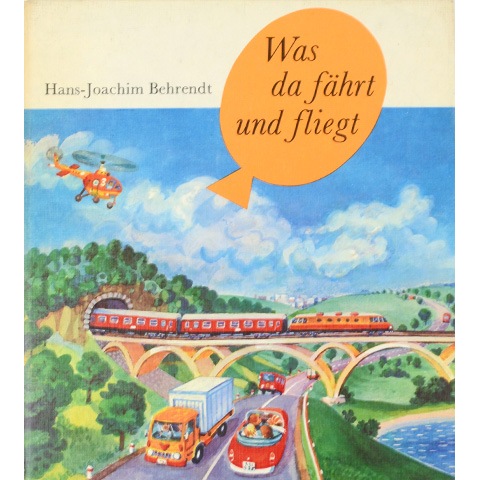 絵本（ドイツ） International Circus / ドイツなど海外の新書や古書絵本の