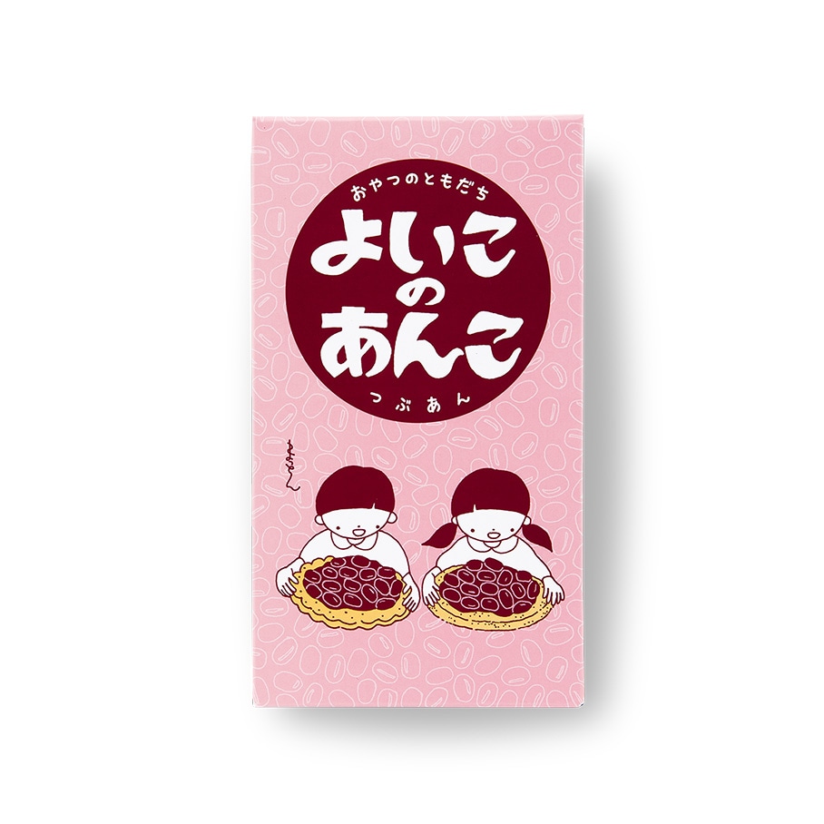 あんこ様ご依頼用36 アンコ様専用 あんこ様専用ページ！ あんこさま専用 あんこ様専用