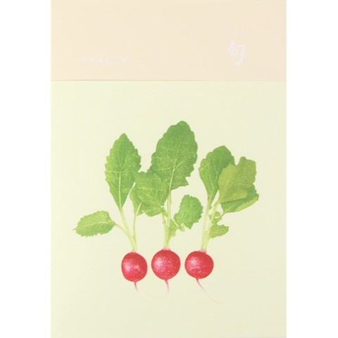 彦坂木版工房 作品集 旬｜恵文社一乗寺店 オンラインショップ