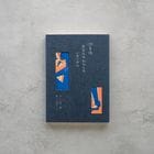 100ǯ�� ���ʤ��� �錄���� ���ʤ�����