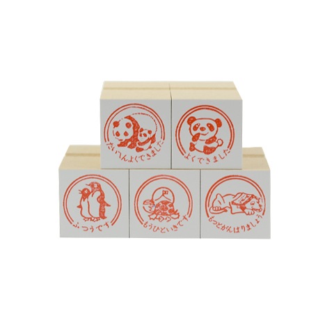 36サブロ『よくできました』ハンコ 動物編 5個セット｜恵文社一乗寺店