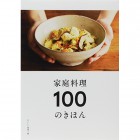 ��������100�Τ��ۤ�