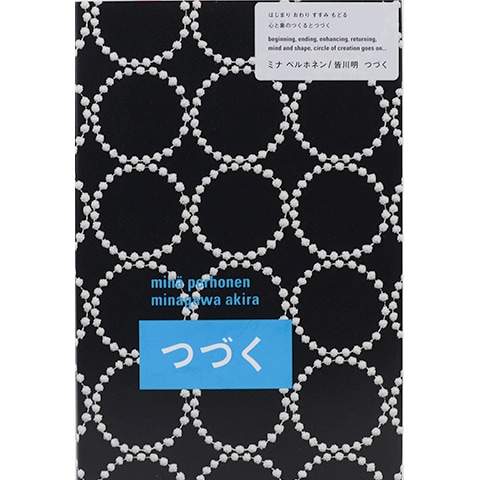 ミナペルホネン/皆川明 つづく｜恵文社一乗寺店 オンラインショップ