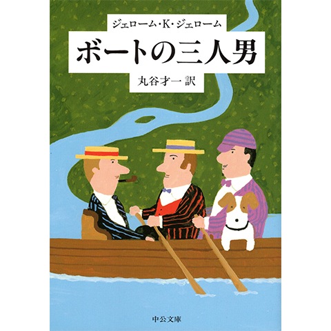 遊 三十九人の男たち 000000025123_Uvatvsk.jpg